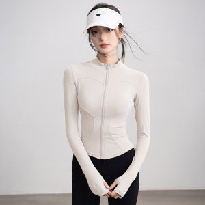 YANSE | Quick-Drying Fitted Standing Collar Sports Jacket Women
