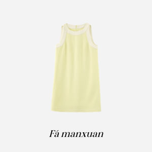 FAMANXUAN | French Style Sleeveless Dress for Petite Women Summer 2026 New