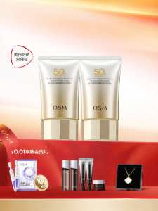 OSM | Sunscreen Cream Whitening Isolation SPF50+