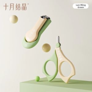 SHI YUE JIE JING | Newborn Baby Nail Clipper