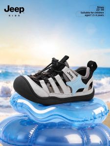 Jeep | Summer New Toddler Learning Beach Shoes