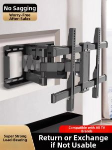 BESSGROUP | Adjustable & Rotatable TV Wall Mount Bracket Compatible with 75/85 Inch TVs
