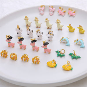 1Pcs Cute Animal Pendant 5mm Hole Alloy Charms Pendants for DIY Bracelet Necklace Keychain Craft Making Jewelry Findings