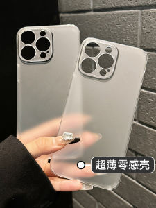 Ultra-Thin Transparent Protective Phone Case for 16Pro Max 15 Lens Full Cover 14 Female Style 13 High-End Feel 17 Male Version