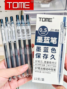 Tome Neutral Pen Blue Ink 0.5 ST Head Click Type for Students Exam Practice Doctors Business Office Universal Writing Tool
