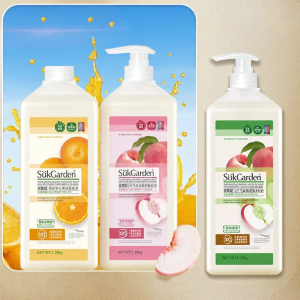 suk garden | Specialized Grease Remover Laundry Cleaner