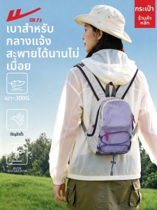 Warrior | Lightweight Stylish Backpack For Travel Hiking