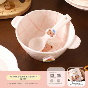 SHELI | Cute Cartoon Bear Ceramic Dinner Set For Home Use