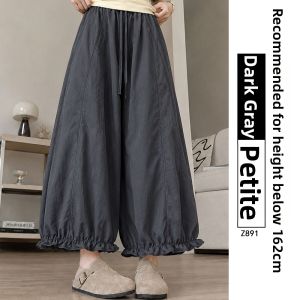 YAYANGREN | Light Khaki Flower Bud Pants Loose Fit Summer Light