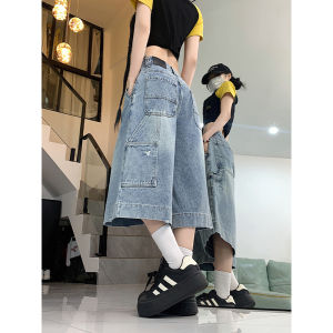 QIANCHANGNAAI | Vintage American Denim Shorts