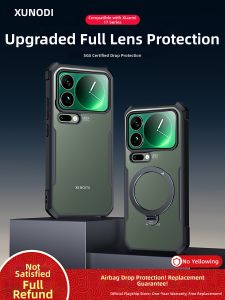 Xundd | Shockproof Minimalist Xiaomi 17 Ultra Phone Case