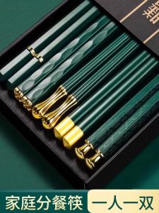 Elegant Green Alloy Chopsticks Set for Family Use High Aesthetic Value Suitable for Meal Partitioning Parent-Child One Chopstick per Person