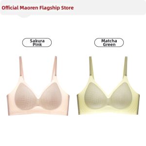 MiiOW | Thin Summer Womens Underwear Backless Seamless Side Breast Support Anti-sagging Ice Silk Small Chest Push-up Bra