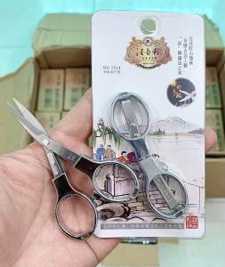 Kéo xếp du lịch bằng thép không gỉ