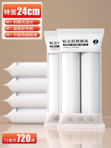 Long Pole Sticky Hair Remover Roller Carpet Cleaning Tool Bed Hair Absorbing Gadget Tearable Paper Roll Pet Hair Removal