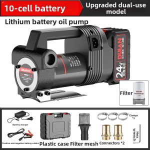 DULAN | Battery & Electric Dual-Use High-Power Oil Pump