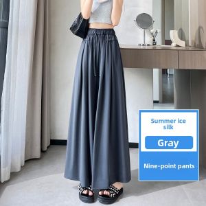 LANGPIN | Summer Thin High Waist Drapey Wide Leg Pants Soft Wind Loose Draped Floor Length Womens Street Style Sports Casual Nylon Spandex