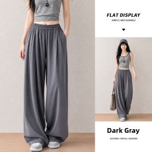 spao | High Waisted Slim Fitting Wide Leg Trousers