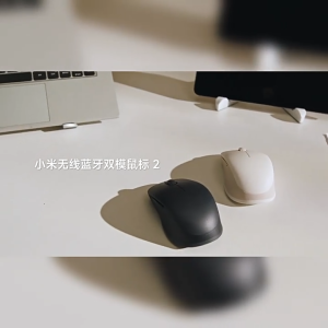 Xiaomi Dual-mode Wireless Mouse 2 Wireless 2.4GHz Light Sound Office Laptop Bluetooth Mouse 小米无线蓝牙双模鼠标2