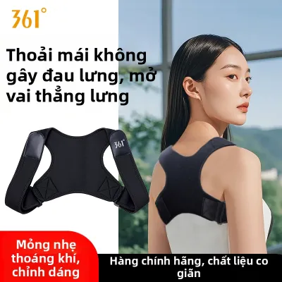 361° | Dụng Cụ Chỉnh Đáng Vai Lưng Mỏng & Thoáng Khí Ngăn Ngừa Gù Lưng