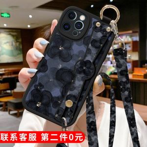 Tea Flower Silicone Phone Case for  13 with Crossbody Strap Womens Style with Lanyard Protective Cover for XR XS pro Max