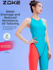 ZOKE | Slimming No Pad Competition Training One-Piece Swimsuit