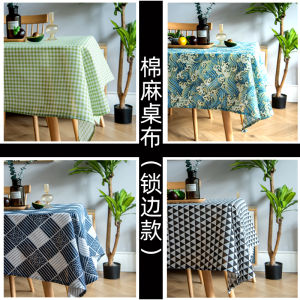 Cotton Linen Tablecloth Book Desk Student Cloth Art Japanese Style Tea Table Cloth Nordic Simple Chinese Dining Table Lock Edge