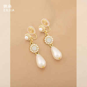 Elegant Long Pearl Drop Earrings: Clip-Ons & No Piercing Required - French Chic Style Fashion Jewelry Accessory for Women