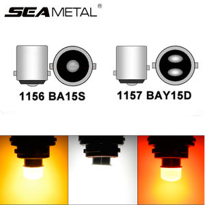 SEAMETAL Car Turn Signal Light 12V 3014 SMD Chips 1156 1157 Brake Light