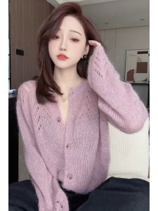 YUFUQING | Elegant Hollow Out Knitted Cardigan Womens Soft Cozy Early Autumn New Style Commute Korean Loose Fit Long Sleeve Round Neck