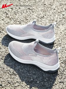 Warrior | Breathable Slip-on Summer Beijing-style Shoes for Middle-aged and Elderly Women