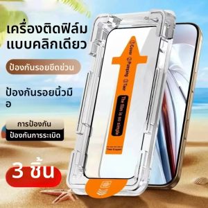3ชิ้นฝุ่นฟรีติดตั้งฟิล์มแก้วHDสําหรับXiaomi R Edmi K80อัลตร้า/เทอร์โบ4 Pro/K70อัลตร้า/K70E/K80 Proป้องกันหน้าจอ