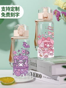 Large Capacity Plastic Water Cup Bouncing Carry Pachat Dog Female Student Cup with Lid And Handle Cinnamon Dog Cartoon Style