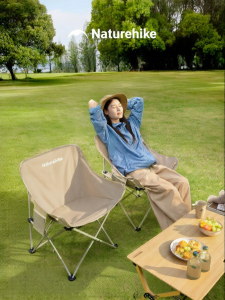 NatureHike | Moon Design Outdoor Folding Chair