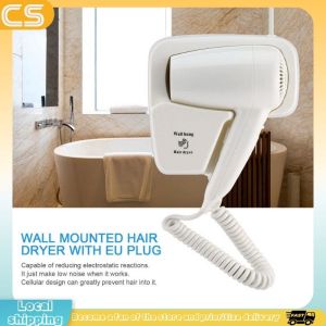 220V 1200W Negative Ion Wall Mounted Hair Dryer Blower Hotel Home With Holder
