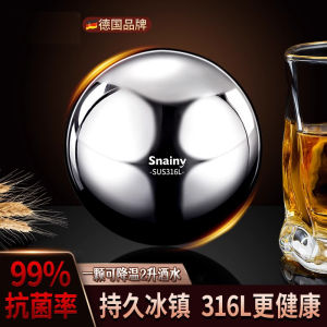 New 316 Stainless Steel Metal Ice Balls Food Grade Ice Cubes Wine Stones Home Use Cooling Tools for Beverages And Food