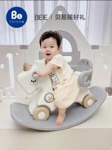 Beiyi Rocking Horse Luge Five-in-One One-Year-Old Birthday Gift Baby Toy Kiddie Ride Trojan Horse Childrens Rocking Horse Rocking Horse Baby