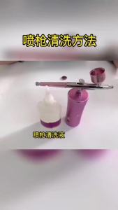 Portable Rechargeable Wireless Airbrush With Compressor Single Action Spray Gun For Face Beauty Nail Art Tattoo Craft Cake Paint