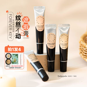 Long-Lasting Precision Concealer: Foreverkey Liquid Foundation Makeup for Natural Under Eye Circles Covering 10g Beauty Tool