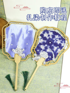 Bộ Đồ Dùng Thủ Công DIY Trang Trí Bông Tai Ngọc Trai Cho Trẻ Em Đạo Cụ Thêu Hoa Giấy Nghệ Thuật Thủ Công Trung Quốc Truyền Thống