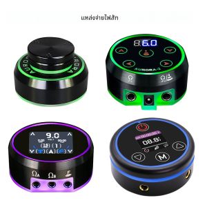 เครื่องสักแบบม้วนและโรตารี่หน้าจอ LCD ดิจิตอลคู่สำหรับมืออาชีพเครื่องสักแบบโรตารี่แต่งหน้าถาวร