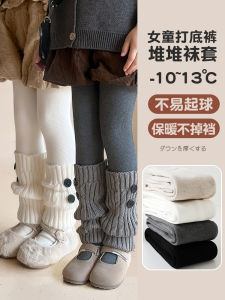 Thickened Fleece Girls Leggings Winter Children Socks Pile Style Girls Pantyhose Gray Color Base Layer Tights for Little Girls