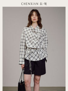 Loose Casual Long Sleeve Pure Cotton Plaid Shirt with Belt Womens Top Comfortable Breathable Spring Summer Fashion Style