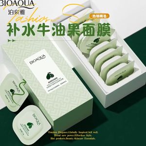 Malaysia Ready Stock🥑【BIOAQUA】Avocado Deep Cleaning Mud Film / Oil-Control Acne Relief Smear Mask Skincare 【现货】泊泉雅牛油果深润净颜泥膜