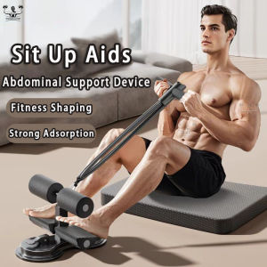Sit Up Aids Upgraded Self-Suction T Bar Ads Waist Abdomen Training Gym Exercise Fitness Strong Suction Double-rod Sit Up Aids Training Abdominal Curl Exercise Device 仰卧起坐辅助器