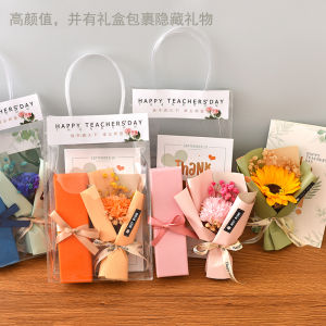 Delicate Teachers Day Gift Box Beautiful Flower Bouquet Premium Lipstick Hand Cream Packaging Souvenir Bag for Teachers