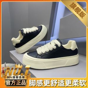 Mens Casual Shoes 2025 Autumn New Style Trendy All-Match Laced Board Shoes Korean Version Thick Bottom Heightening Low Help Shoes