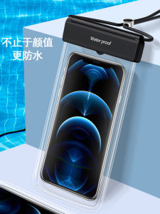 Waterproof Transparent Touchscreen Mobile Phone Bag Neck Strap Swimming Photography Special Delivery Rider Rainproof Phone Pouch