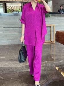 DAIXIANGFEIZI | Trendy Summer Womens Leisure Suit