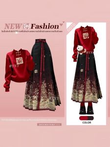 YINGKETUO | Traditional Winter Chinese Style Womens Set Qipao Sweater and Skirt